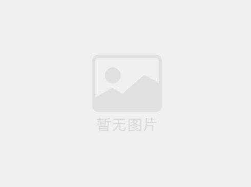 募師支教是全國首創(chuàng)民間出資招募教師赴山區(qū)扶貧支教的一種支教新模式。